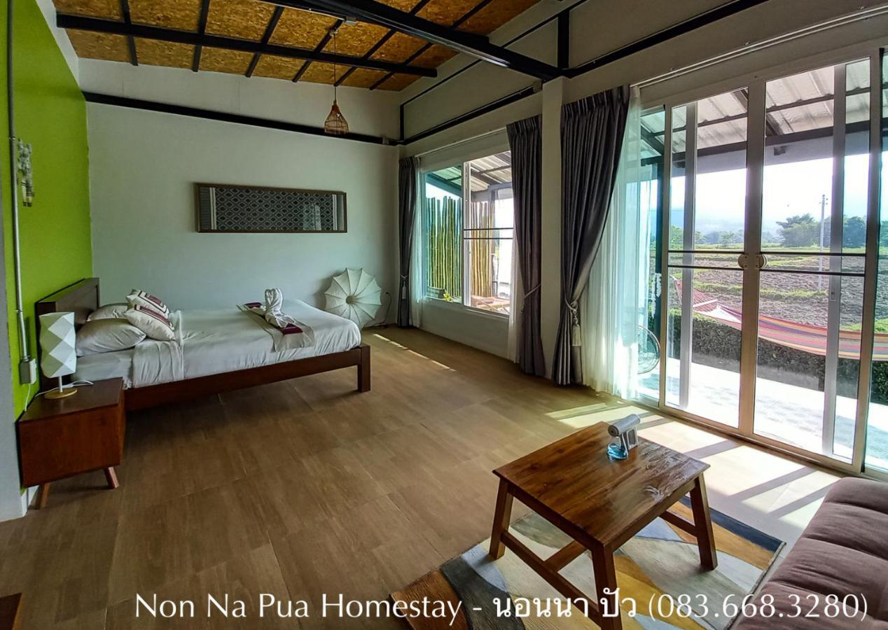 Non Na Pua - นอนนา ปัว Hotell Exteriör bild